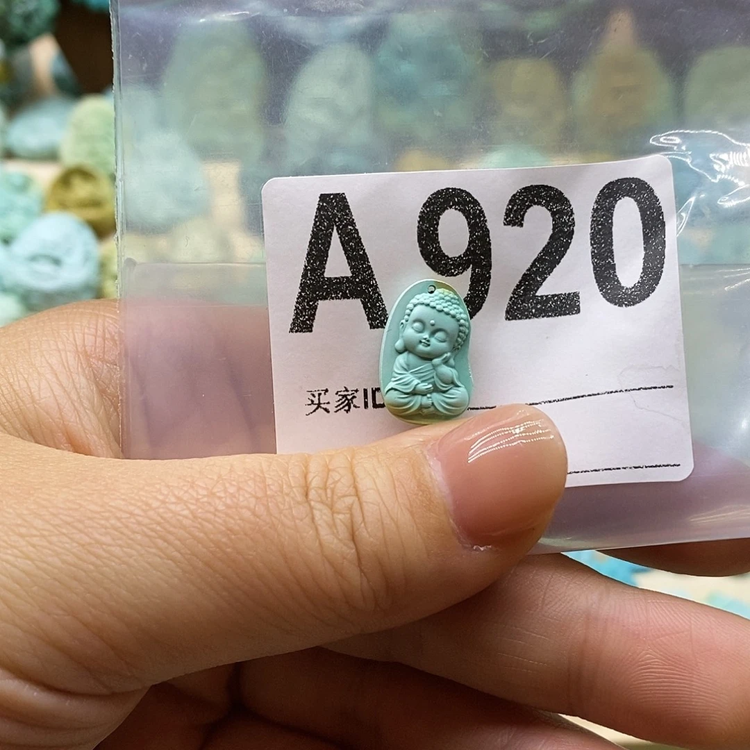 绿松石未镶嵌绿松石配饰定制