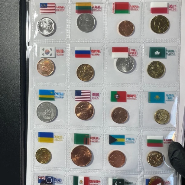 法定货币世界120国家硬币集锦赠礼册带国旗国名