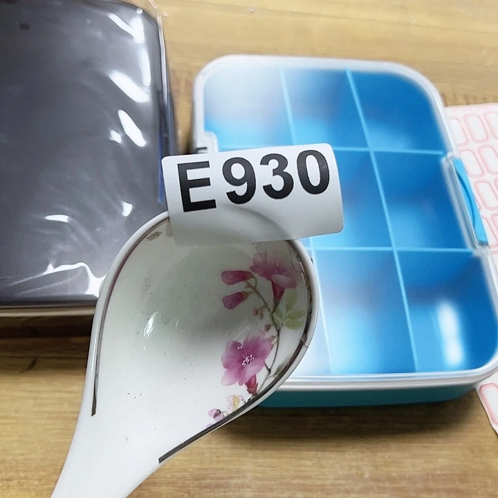 紫砂清库存，不退不换，不卡单