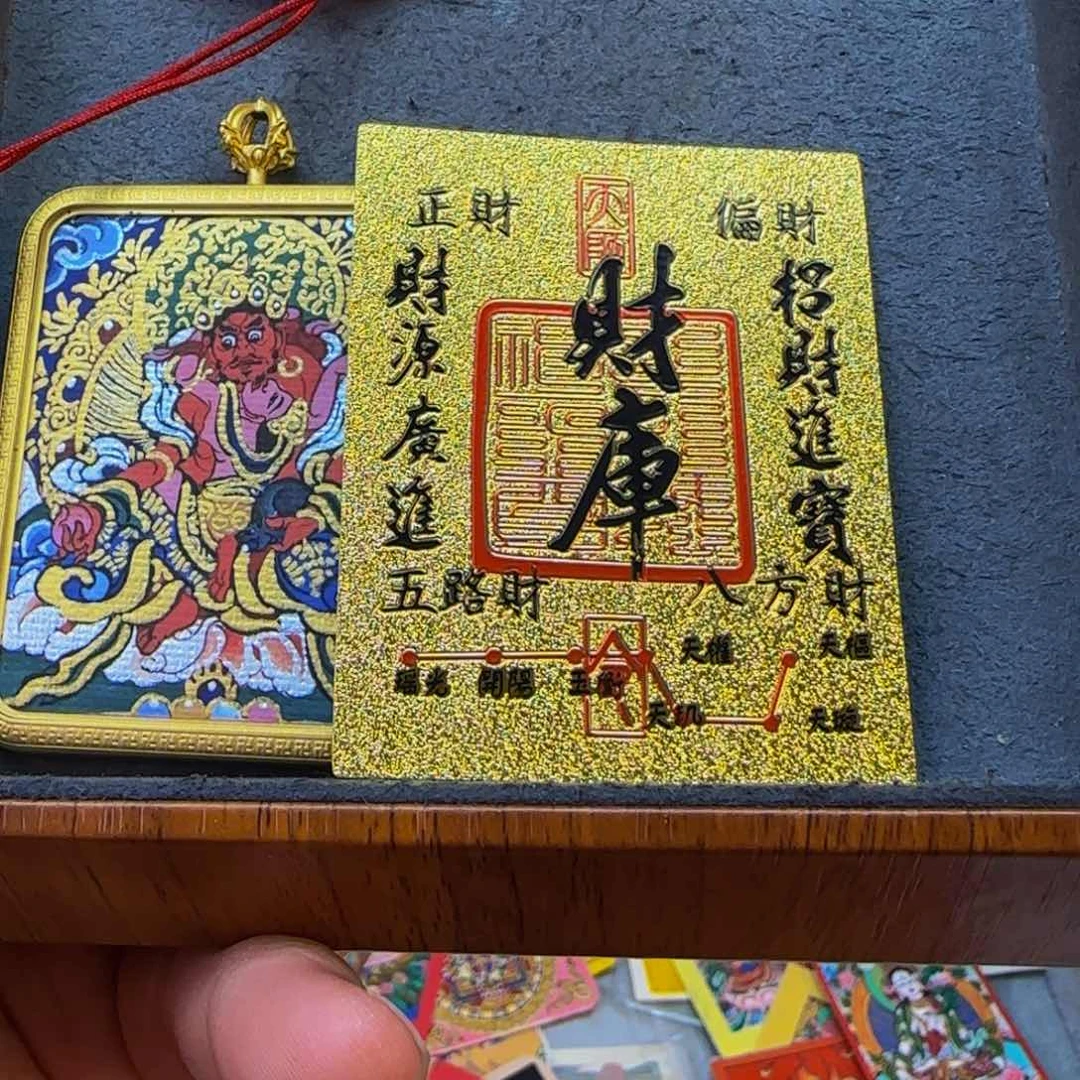 吊坠泰****开开。
