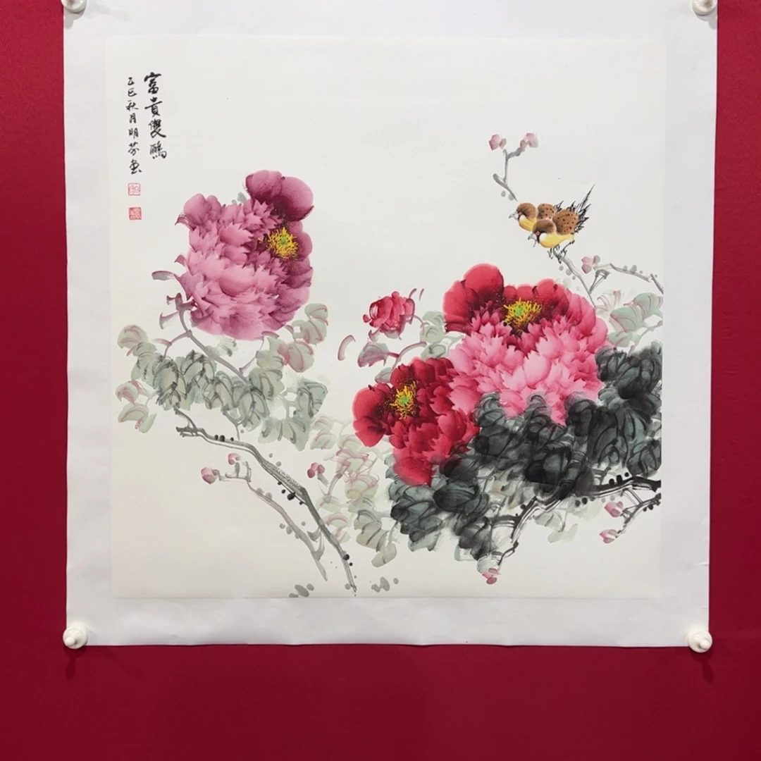 国画向明芬精品68×68yl