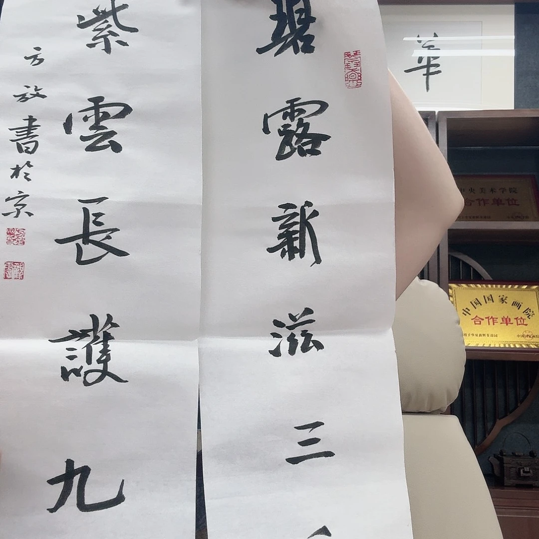 华夏艺术馆开播啦