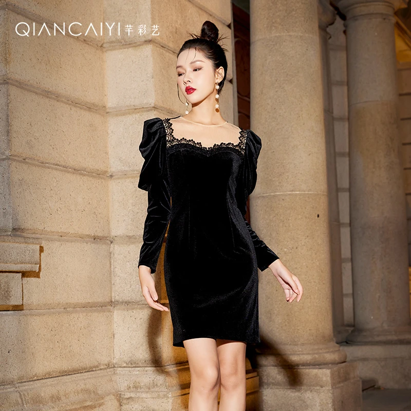 【思朵】Y23317蕾丝显瘦气质长袖轻奢时尚黑色长款小黑裙复古礼服