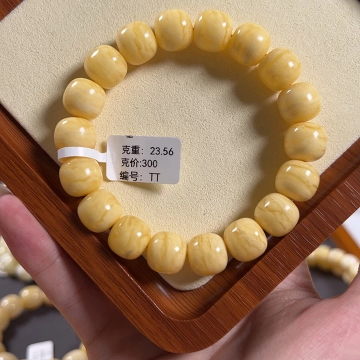 手链琥珀未镶嵌13.2mm精工老型浓蜡虎皮一线天TT