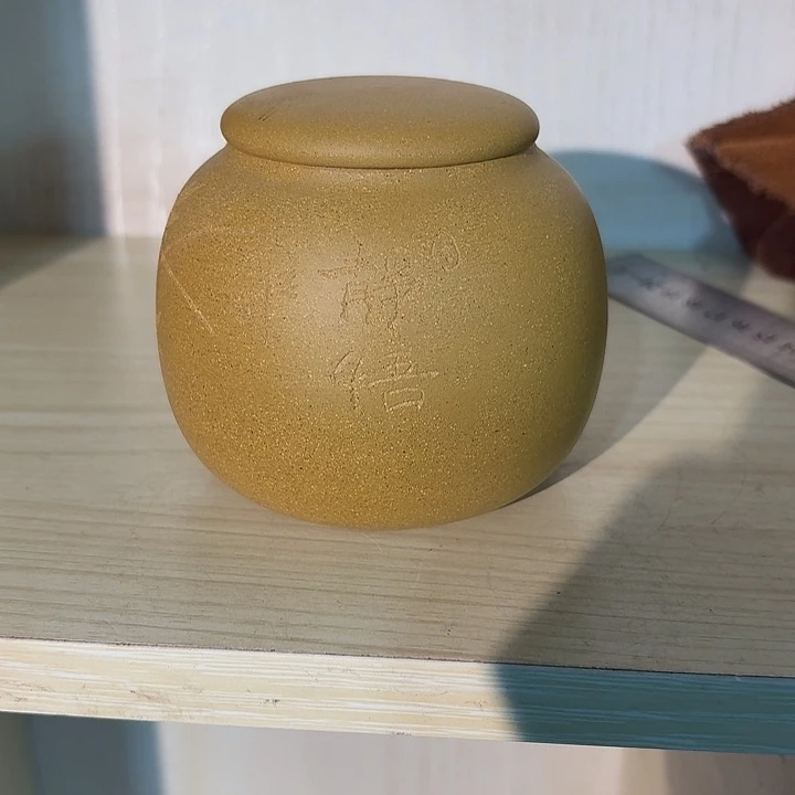 紫砂茶叶罐精品紫砂茶叶罐专场