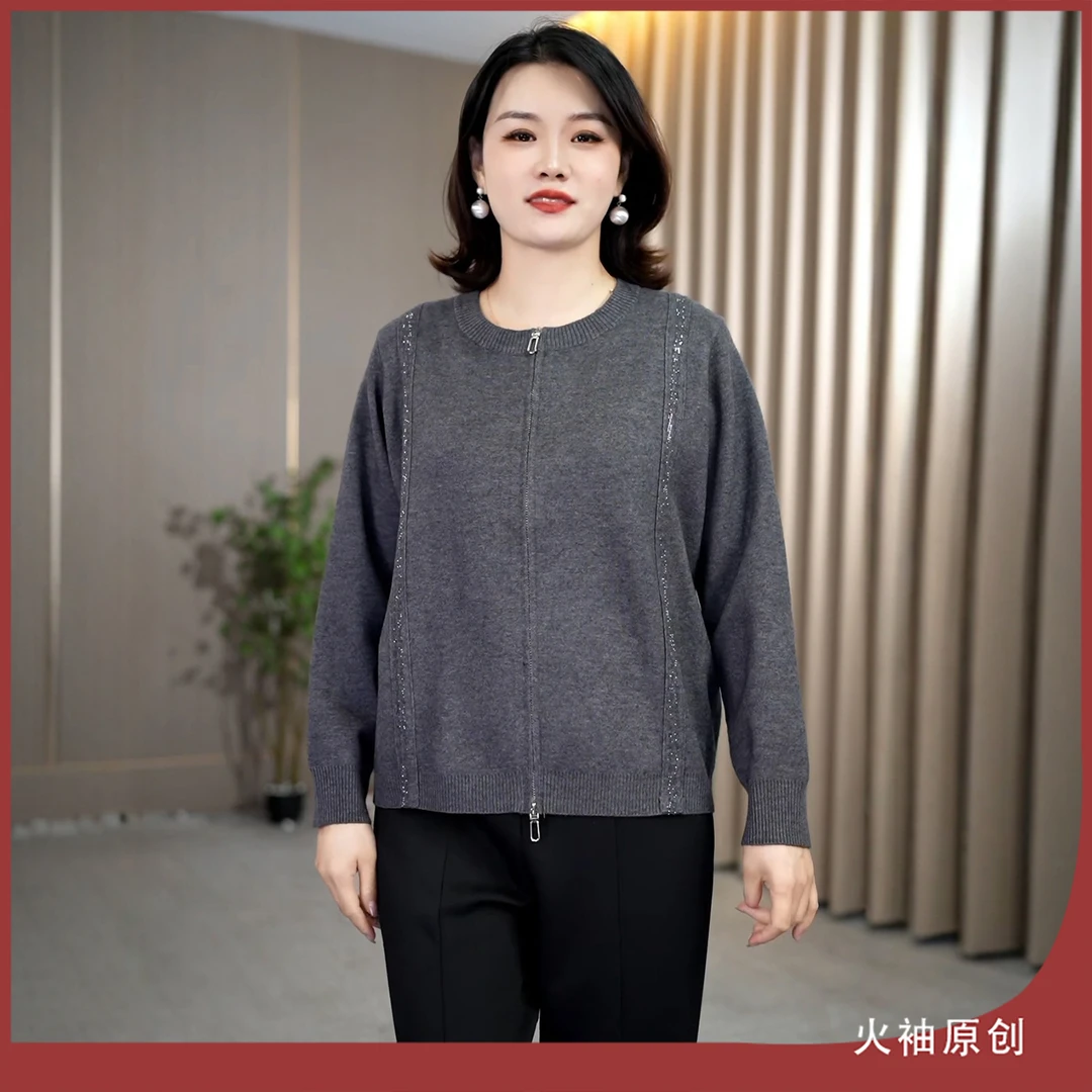 火袖G1935中老年时尚烫钻针织开衫女秋冬新款宽松慵懒风毛衣外套