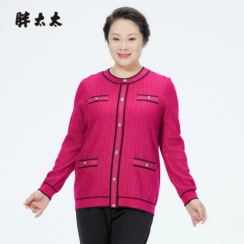 胖太太大码女装秋冬新款时尚小香风镶钻针织衫妈妈上衣623304110