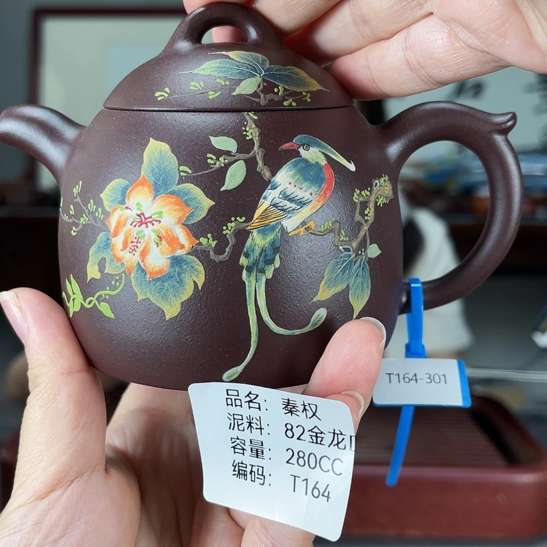 茶壶紫砂方圆紫砂