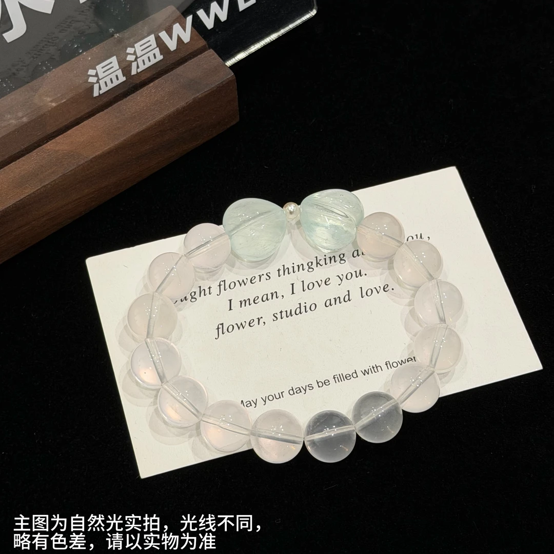【深海在逃】奶白晶12mm拉丝荧石爱心雕刻设计款多样性发一D7162
