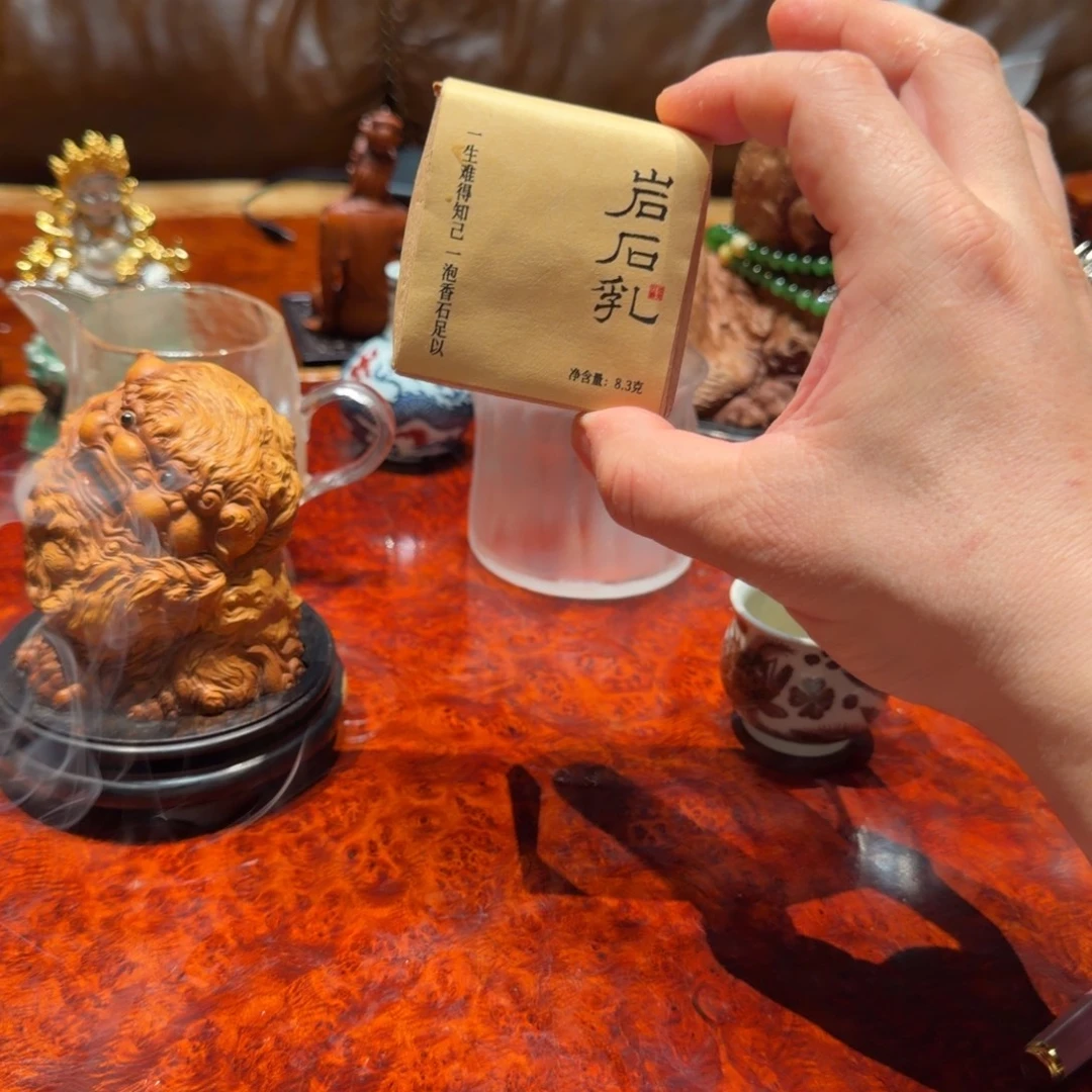 4炮90000000000000909999