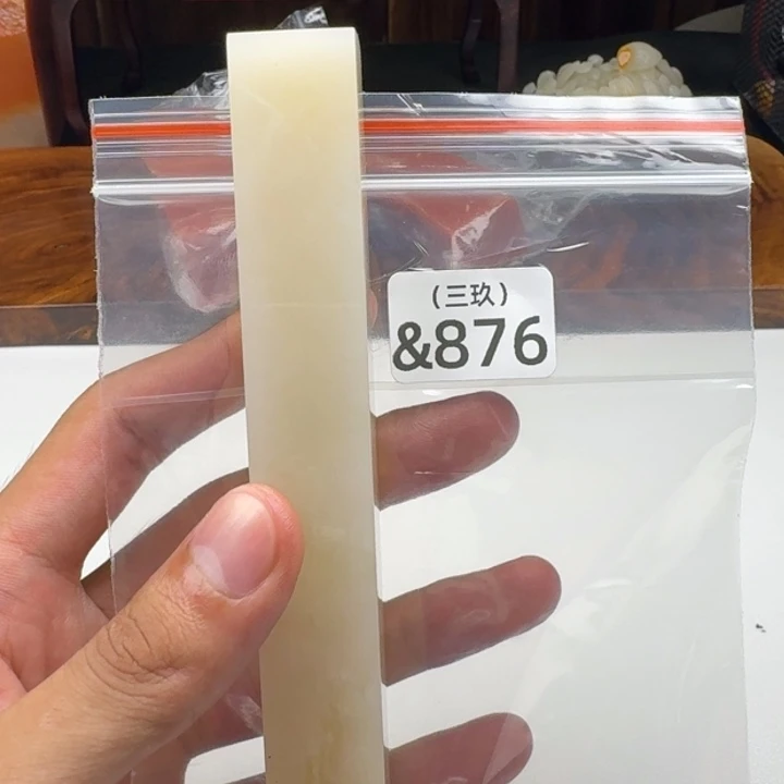 小***炖寿山石印石老挝 老挝 老挝