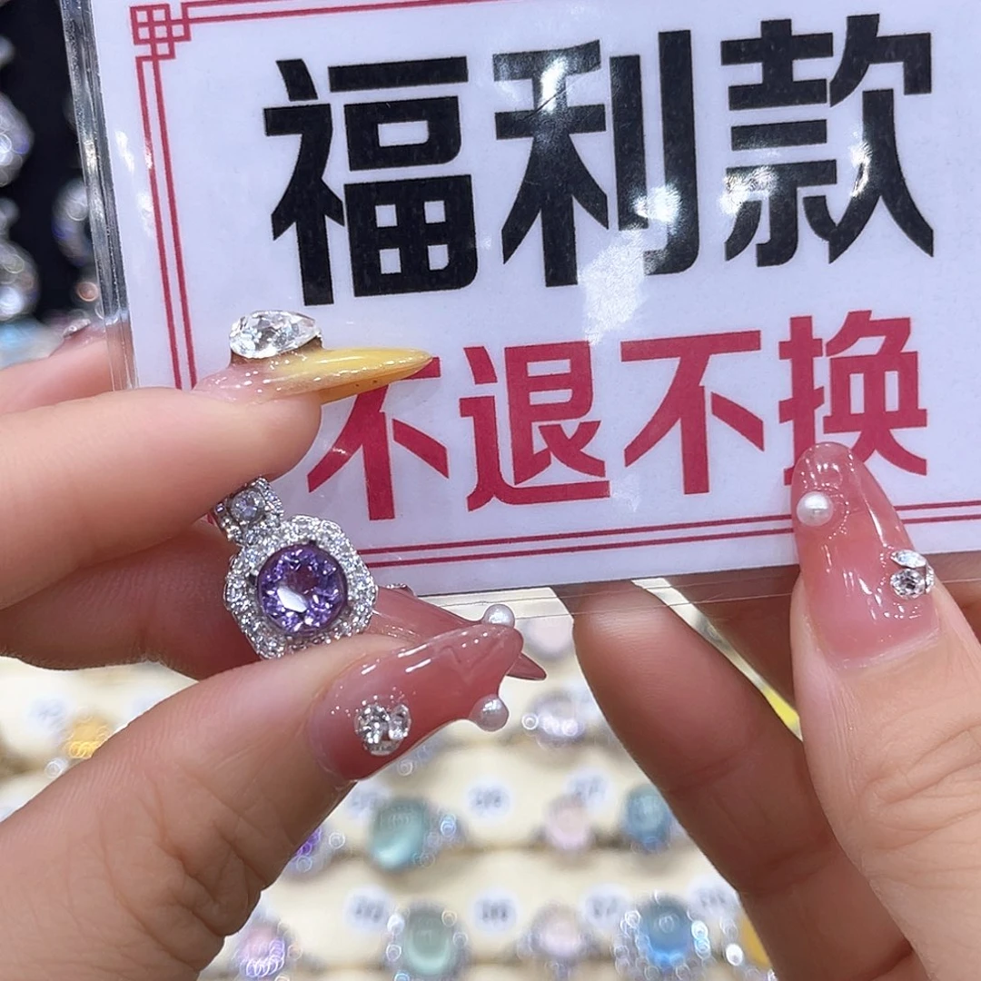 岫玉银S925镶嵌吊坠橘*糖吊坠