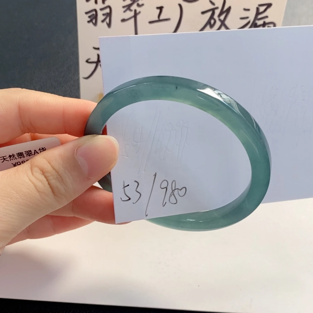 未镶嵌手镯翡翠天然翡翠