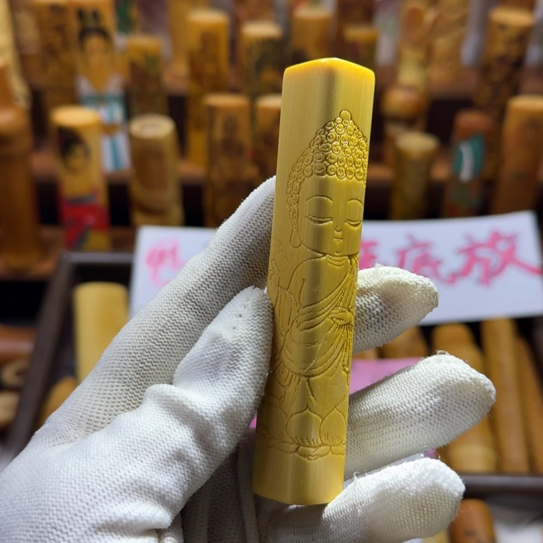 竹类精品实心玉竹