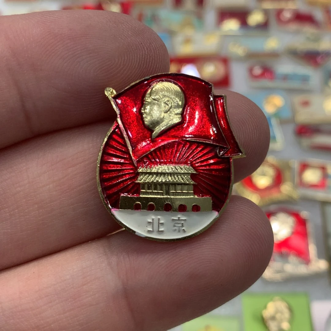 铝红章异形红旗地球安门北京……中国上海