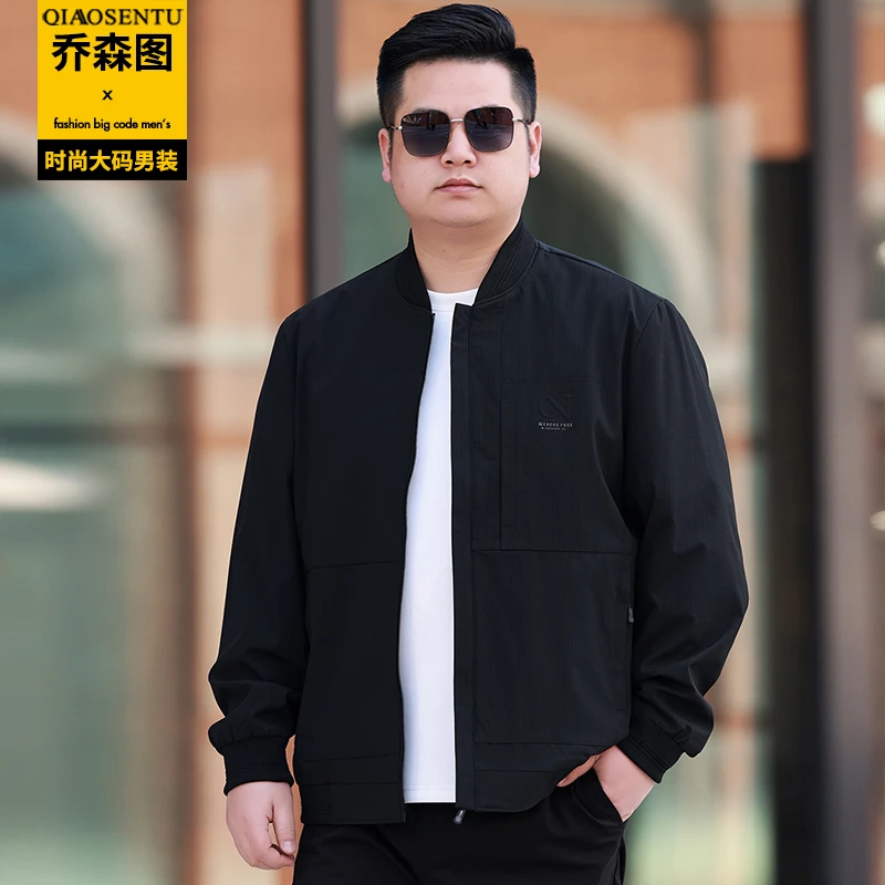春季加肥加大码男士宽松休闲外套肥佬胖子时尚休闲棒球领夹克上衣