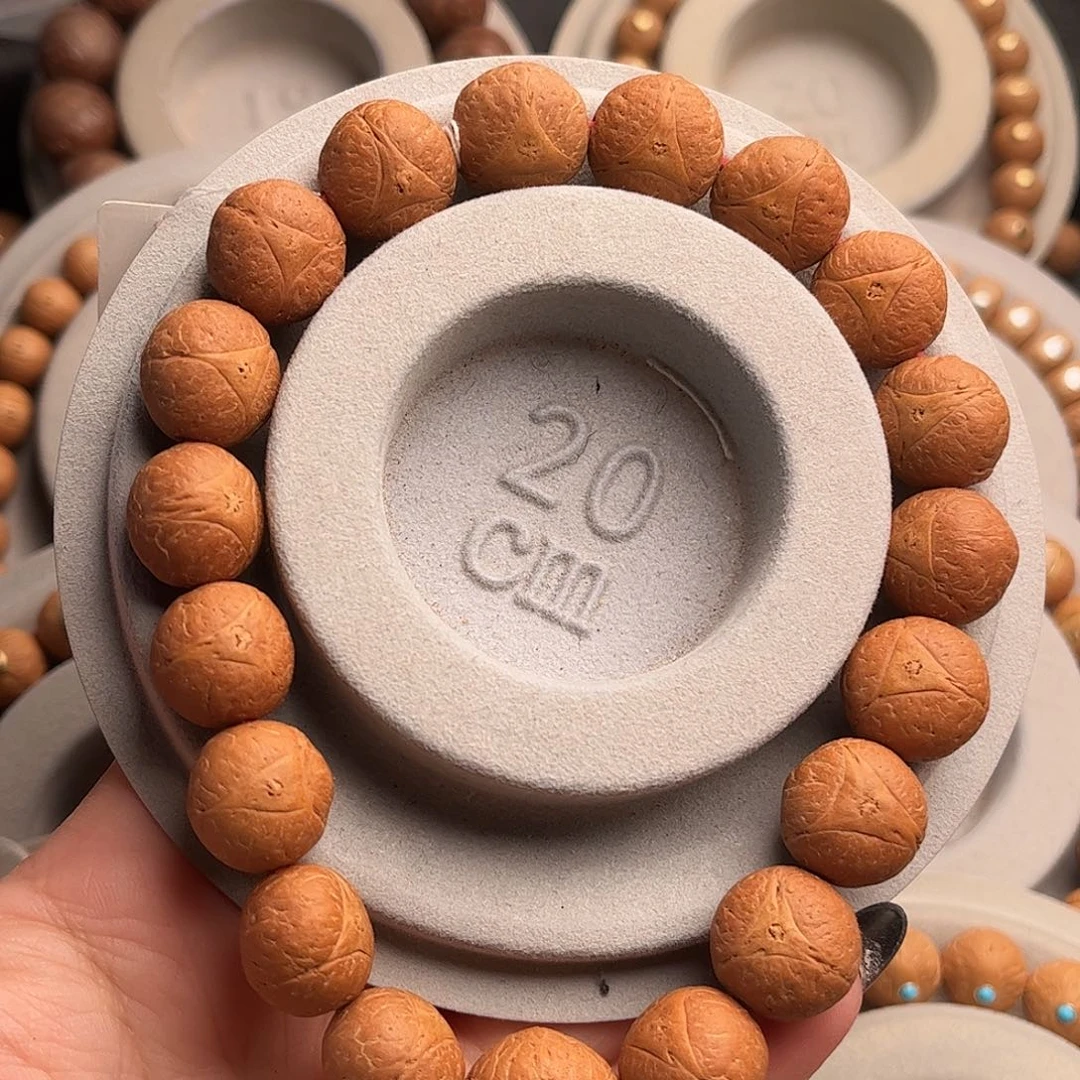 凤眼菩提吊坠15龙眼福利