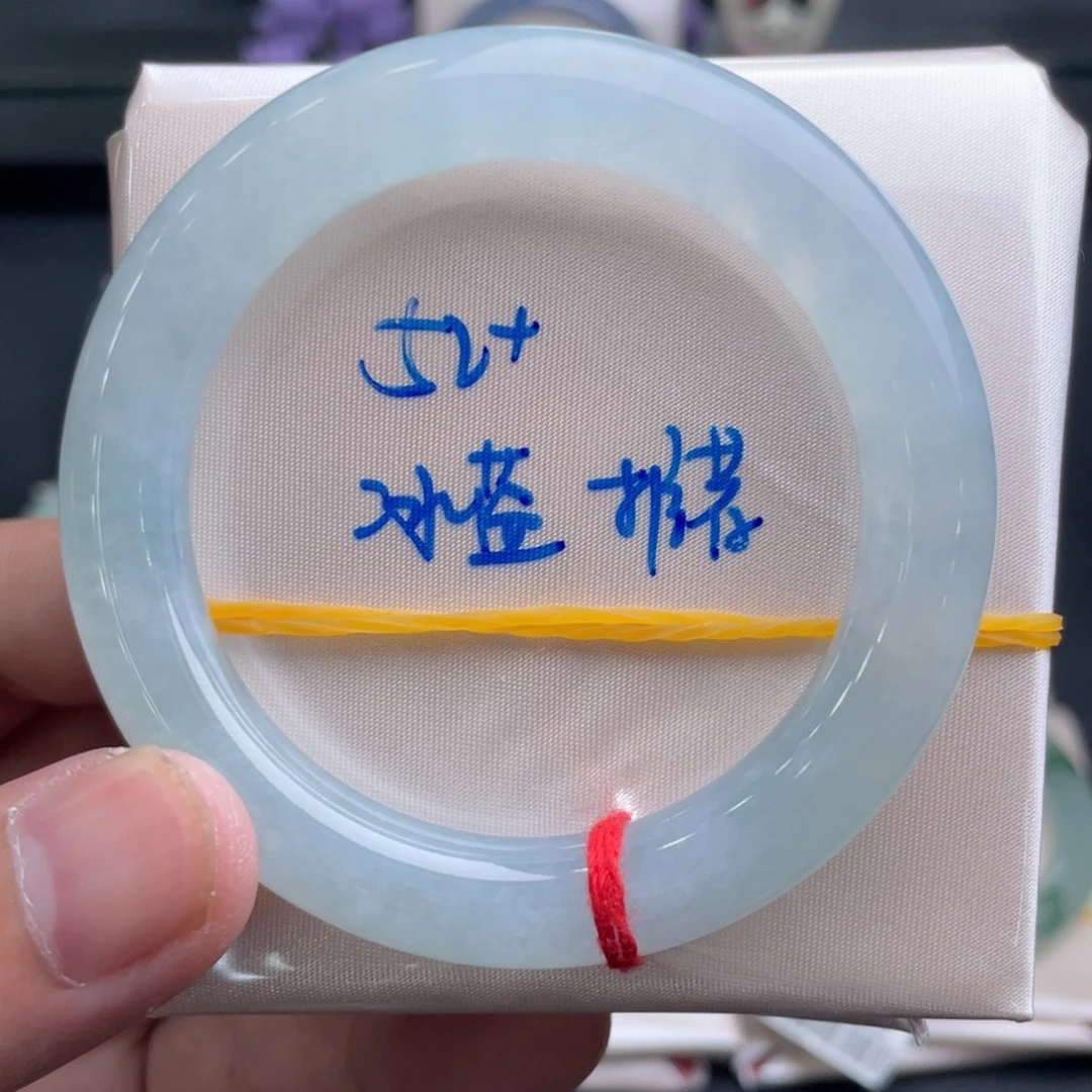 未镶嵌手镯翡翠翡翠手镯