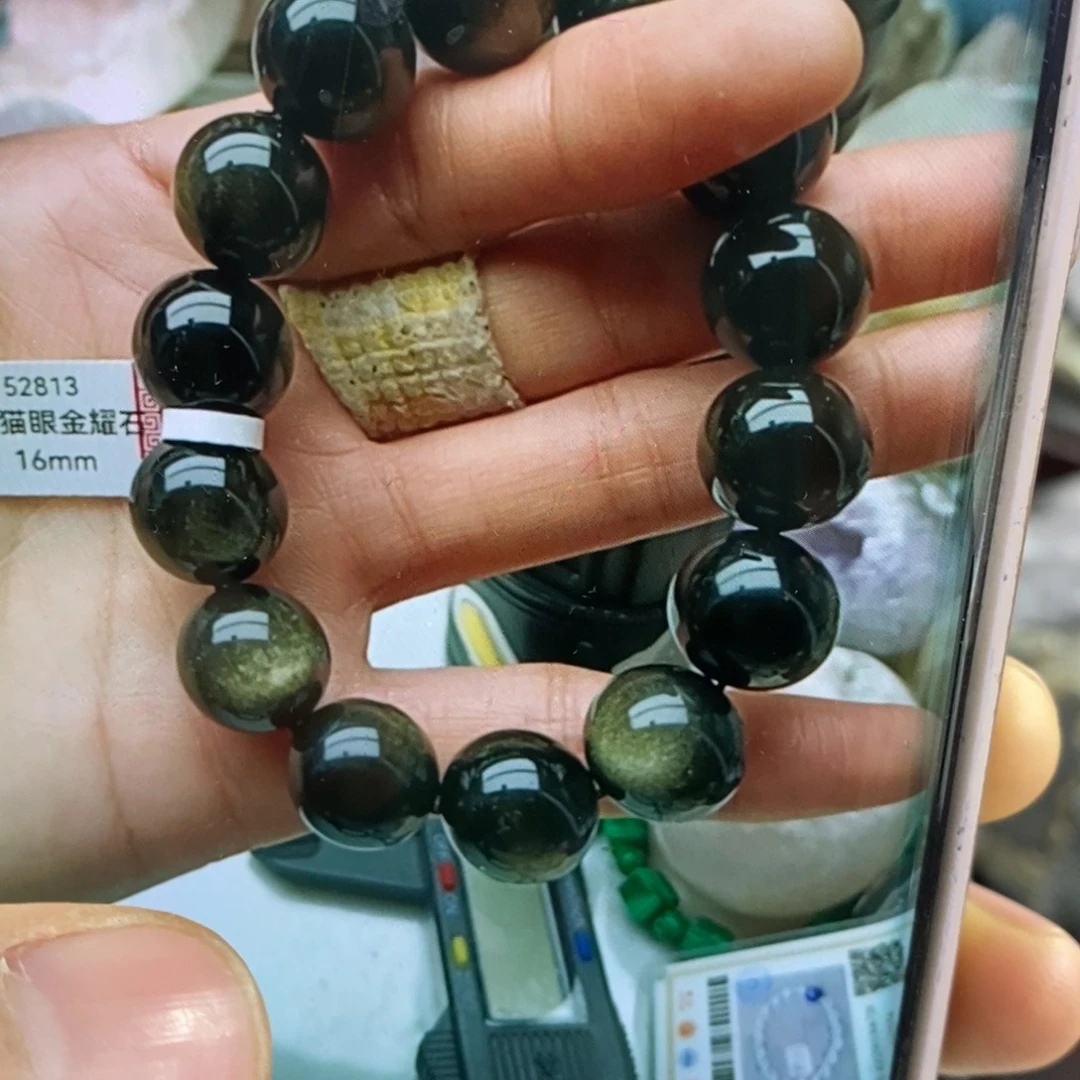 未镶嵌大型摆件（非配饰）紫晶北***梦