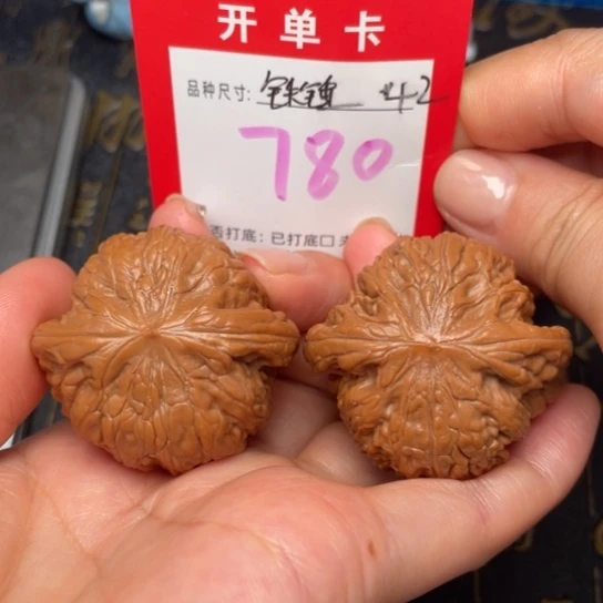 吊坠桃核文玩的好