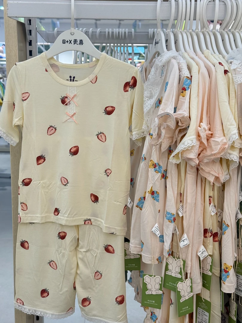 米拉米露家居服 特价