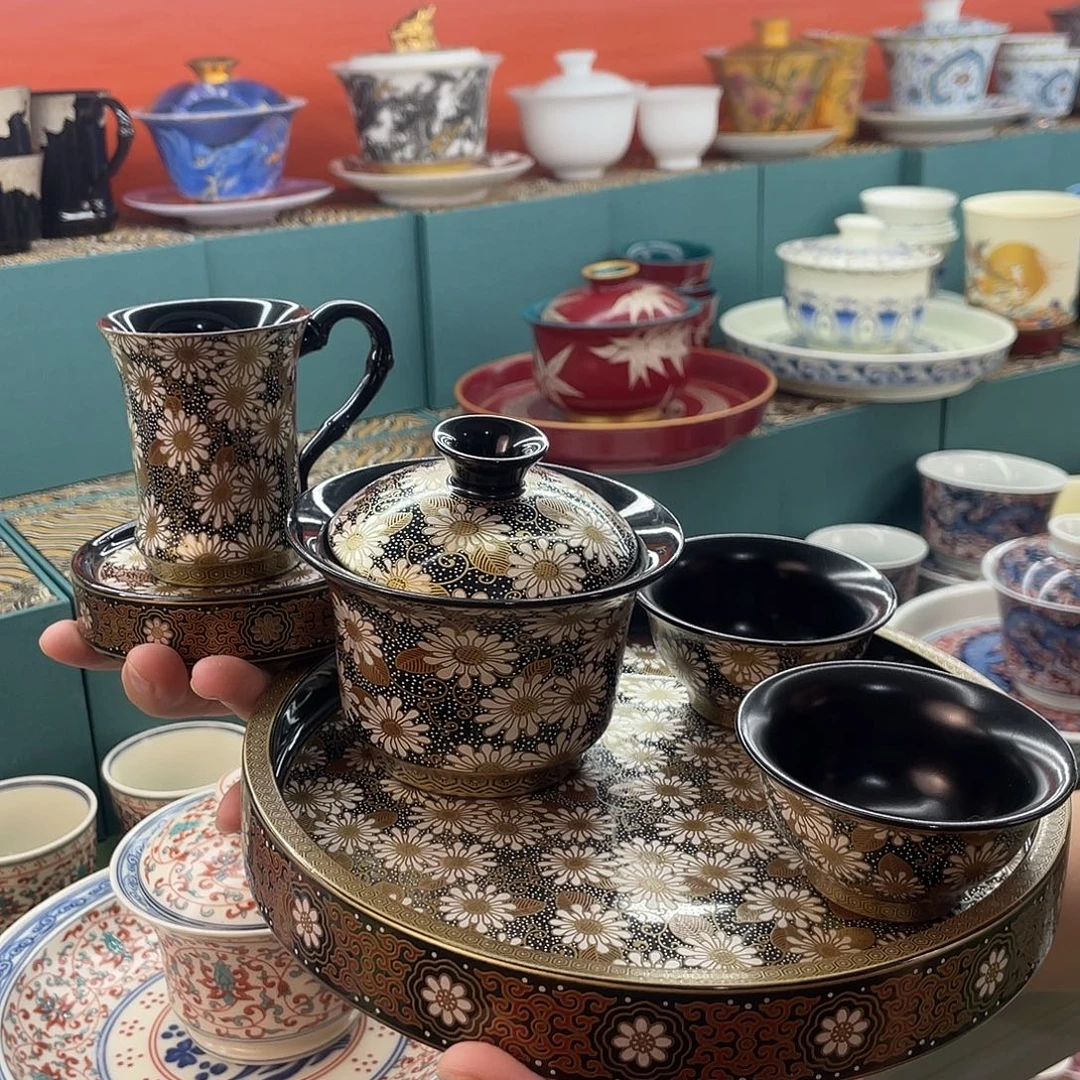 景德陶瓷景德陶瓷