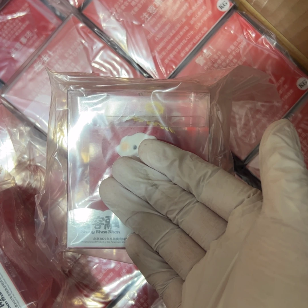 其他普通金属小雪礼盒套装