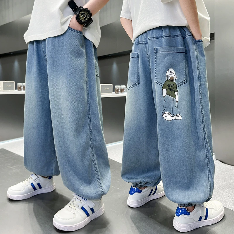 男童装牛仔薄款长裤2025夏季新款中大童韩版休闲百搭裤夏装防蚊裤