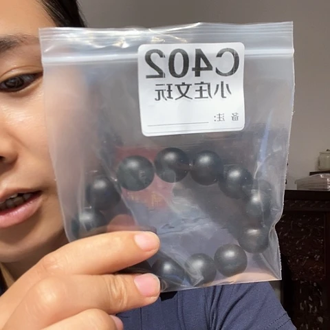 【闪购商品】石英石铁合金402