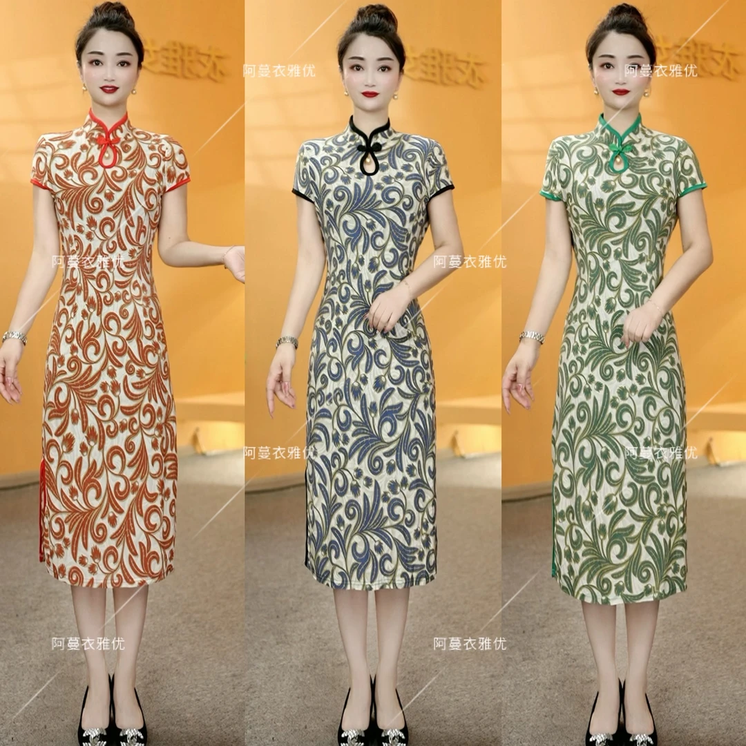 【衣雅严选】8208-2052#夏季新款冰感丝水滴领侧开衩旗袍连衣裙