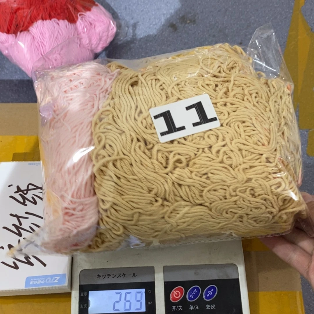 21%(含)-40%(含)无纺布