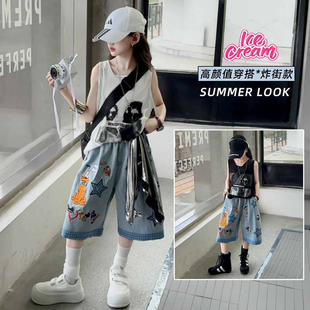 女童夏季新款2025韩版洋气时尚长款吊带背心卡通绣花中裤套装潮酷