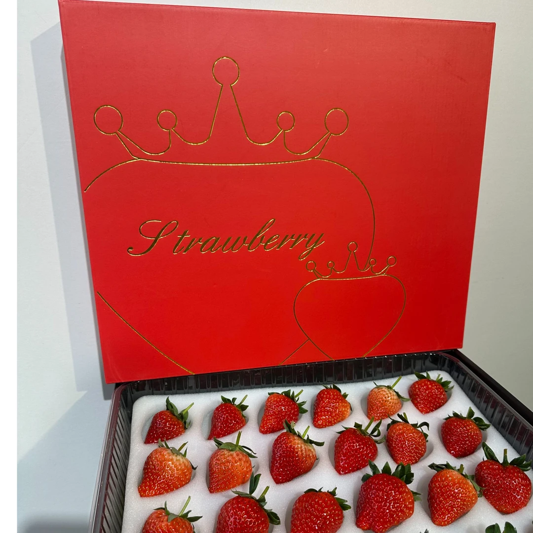 【甄选礼盒】丹东东港九九草莓 网红礼盒 黑金 红金 爱马仕黄 包邮