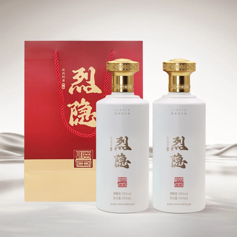 烈隐听风系列白酒酱香型口粮酒*2瓶53度500ml