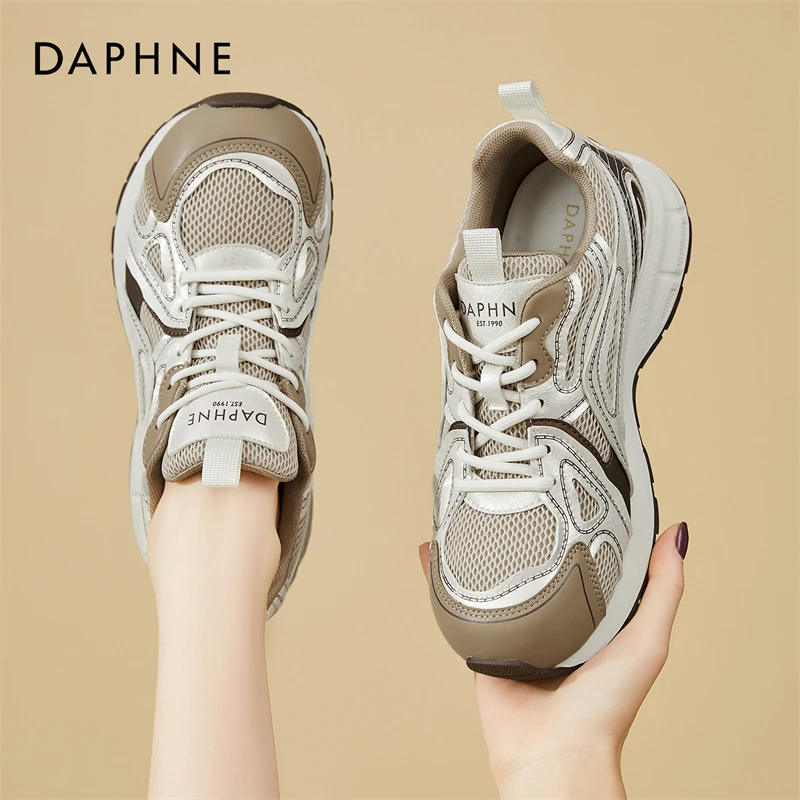 达芙妮厚底老爹鞋女2025秋季新款时尚复古运动休闲鞋轻便增高女鞋