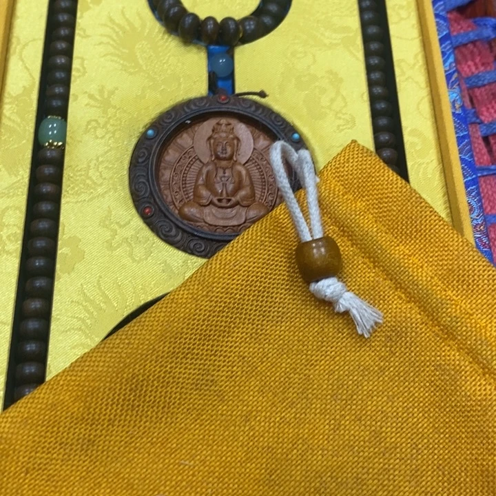 织绣哈哈啊哈哈哈哈啊