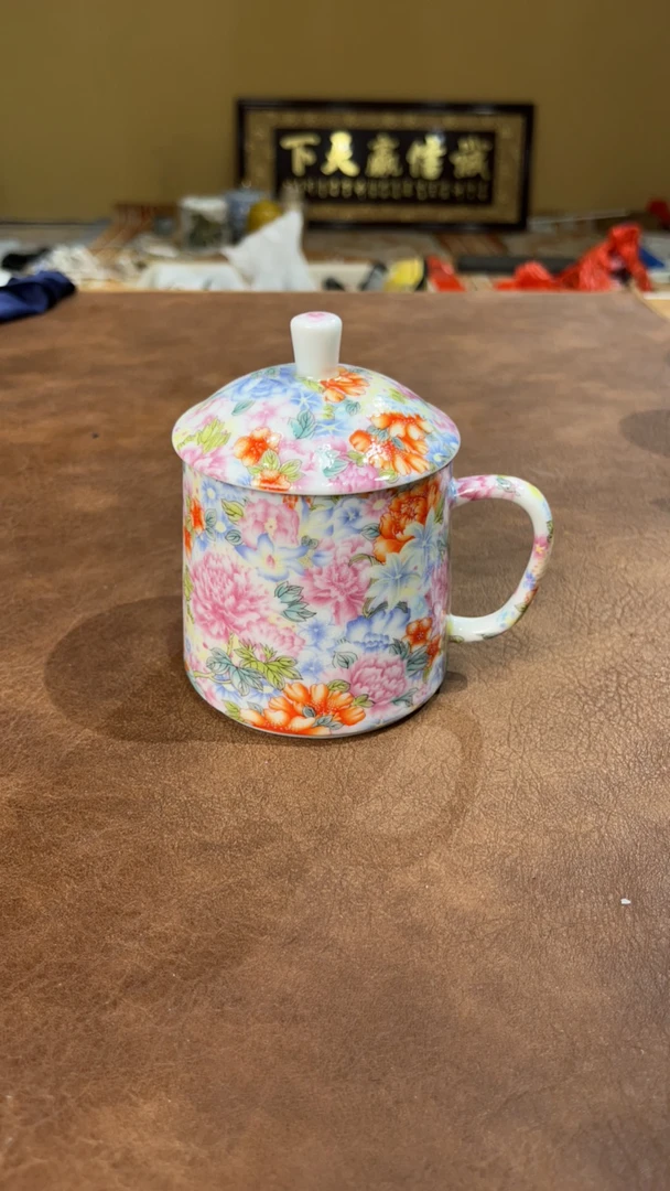 a 221珐琅彩万花陶瓷茶杯