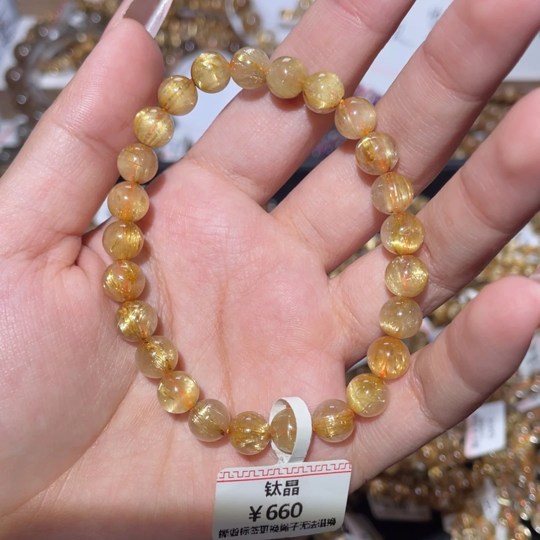 未镶嵌手链水晶手链