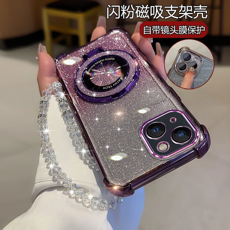 适用苹果15Plus高级感手机壳女潮IPhone15puls新款plsu闪粉保护壳