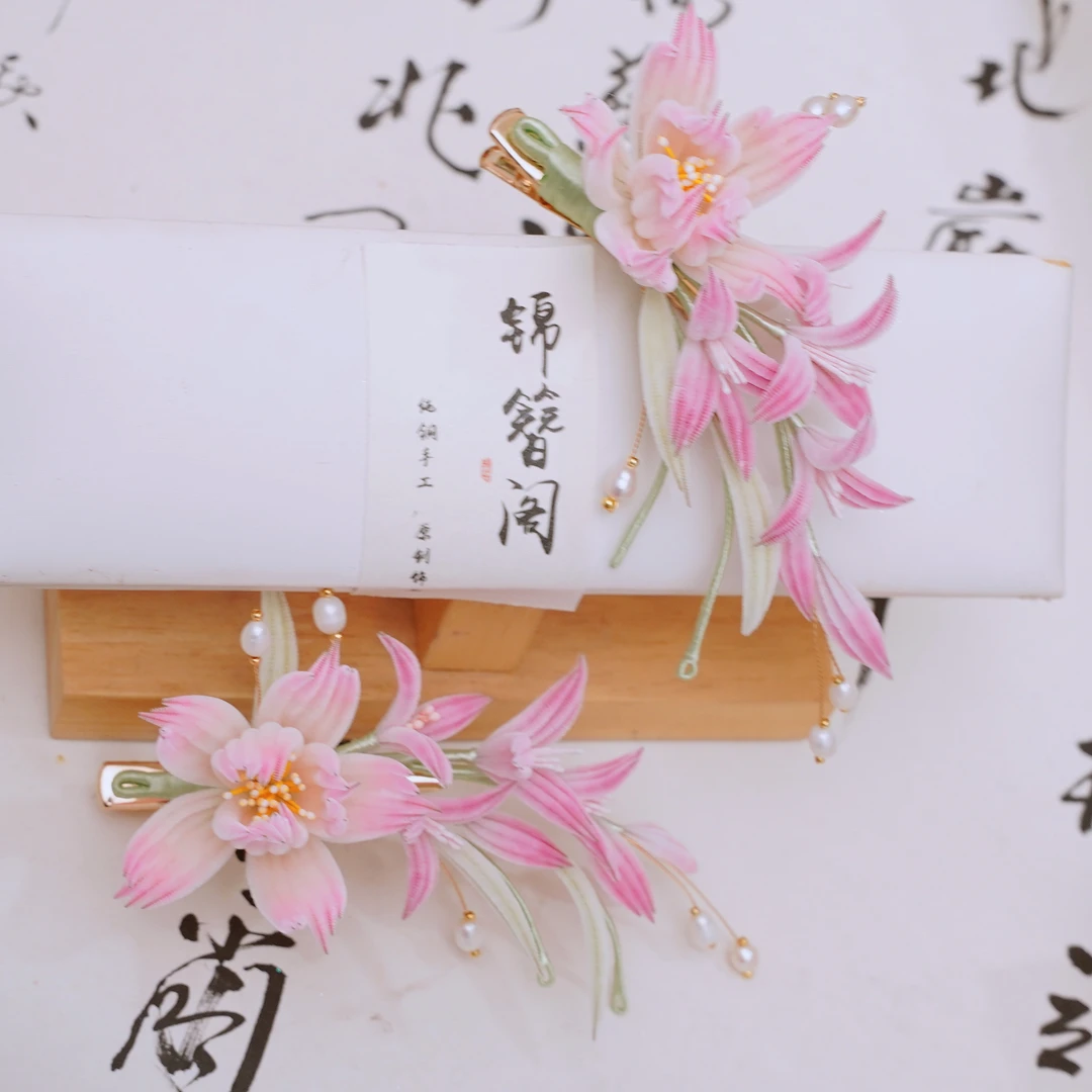 锦簪阁《花月绮梦》非遗竹子发簪手工绒花细绒发钗古风发饰非遗传承