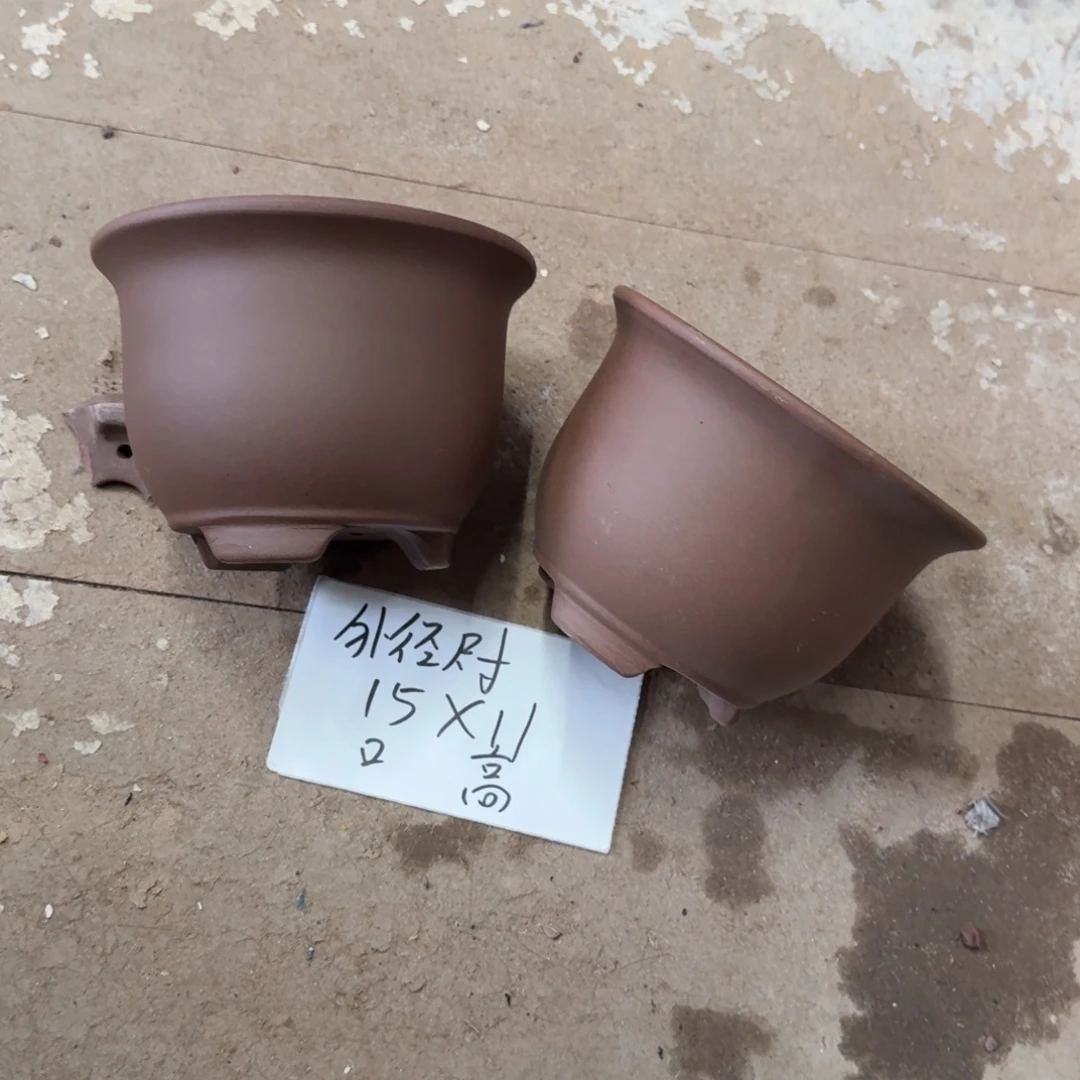 紫砂花盆破损包赔