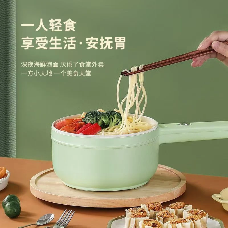 20cm魔法多功能电煮锅7789 a1248