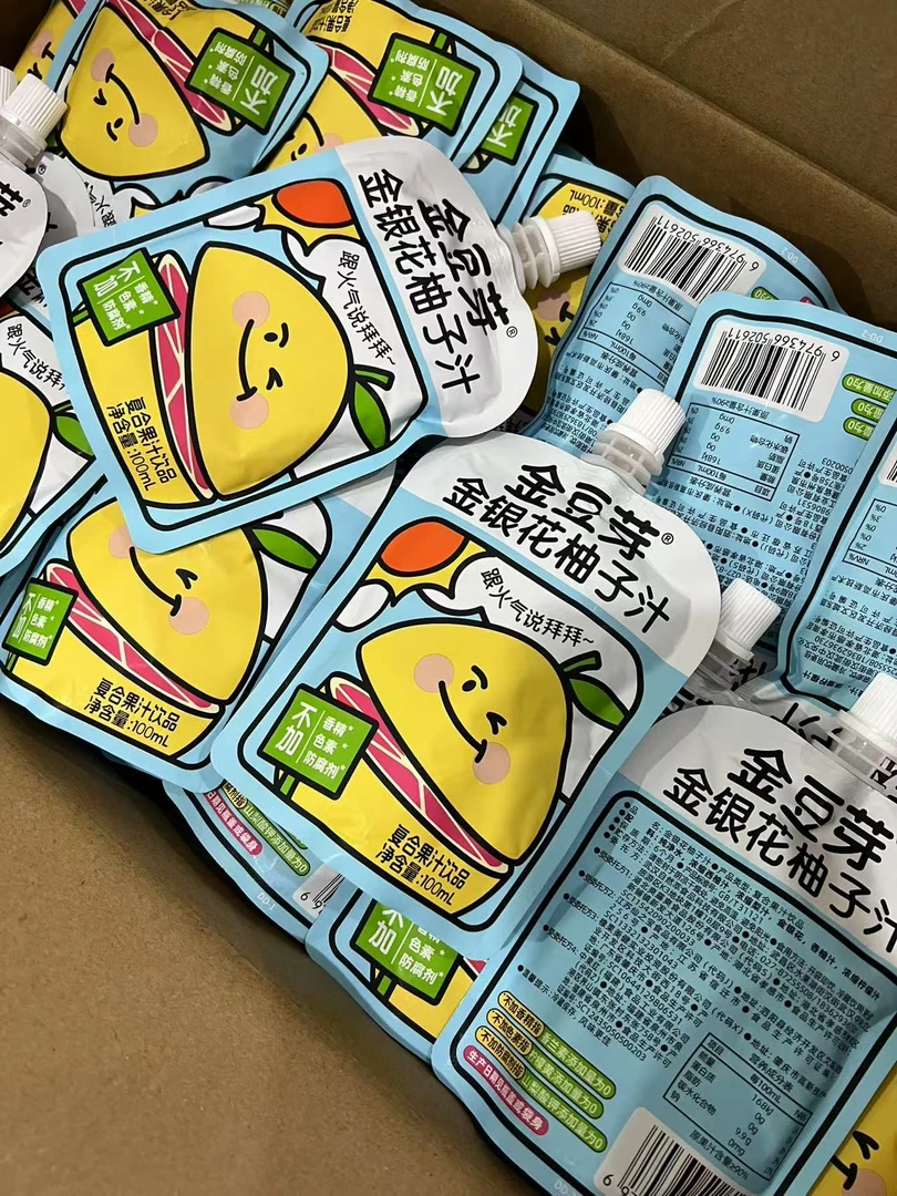 【到手16包】金豆芽-酸酸甜甜柚子汁袋装净含量100ml【LLZS】