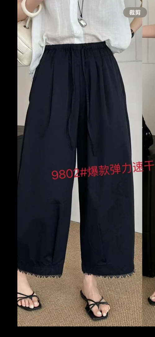 夏季新款蕾丝拼接高腰纯色直筒阔腿九分休闲裤