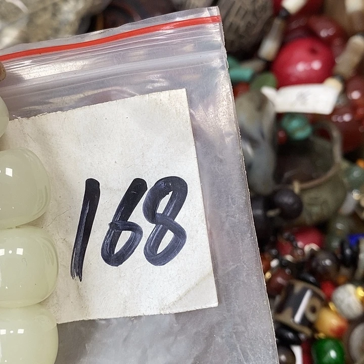 陈***壬德宝文玩专属链接