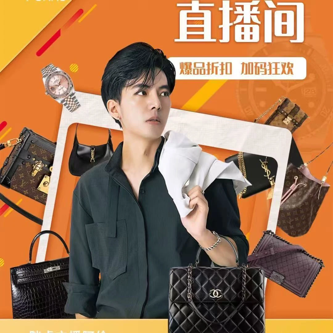 95新 Hermes/爱马仕 爱马仕唇膏/通用链接