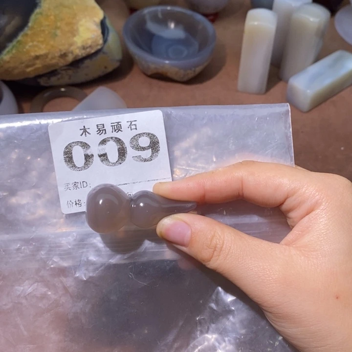 【闪购商品】浮**士^_^