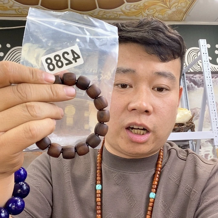 大果紫檀（缅甸花梨）4288