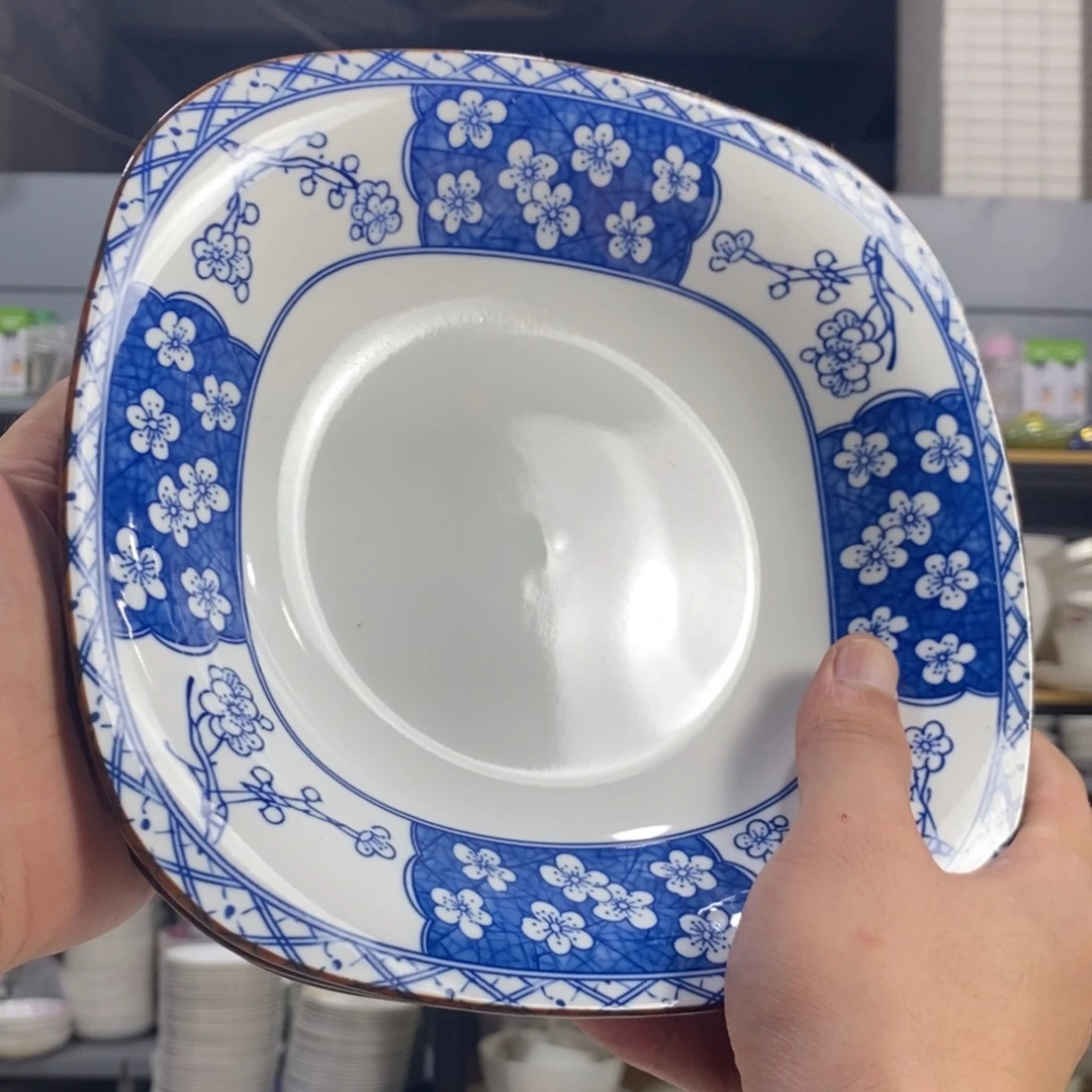 沫***～搪瓷1696号4个装9寸四角盘