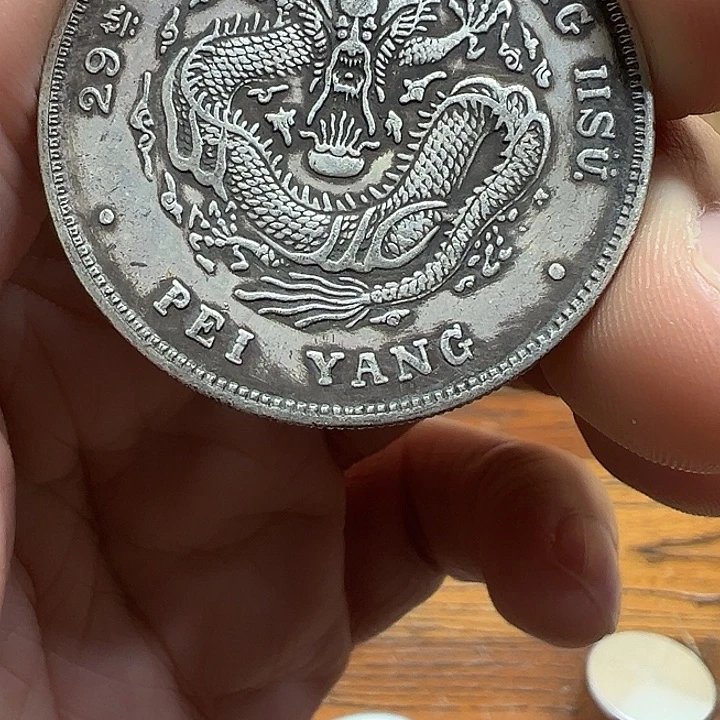 （一家臻藏）可吸翻可吹响龙洋工艺品 精选摆件